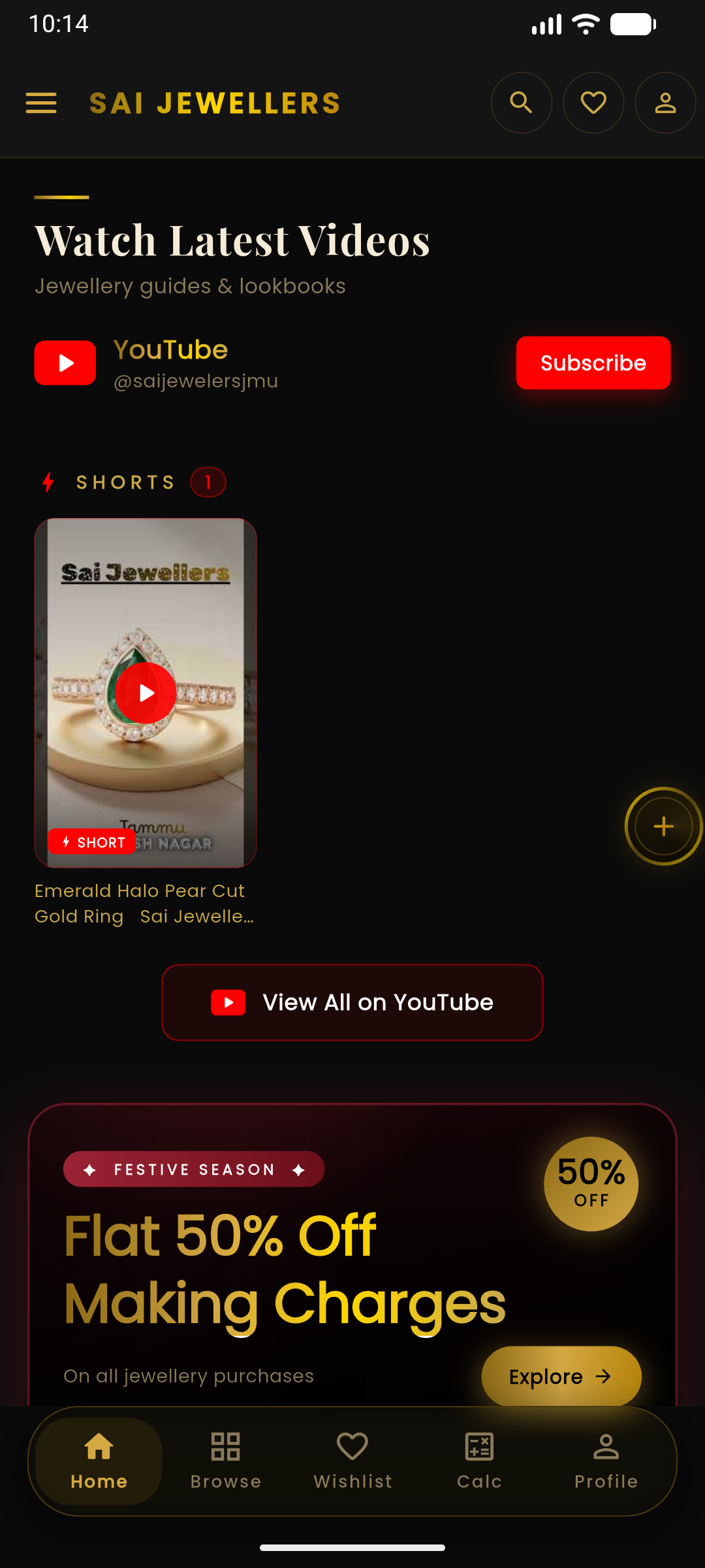 Project Screenshot